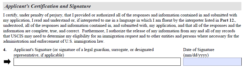 Part11-4-signature.png
